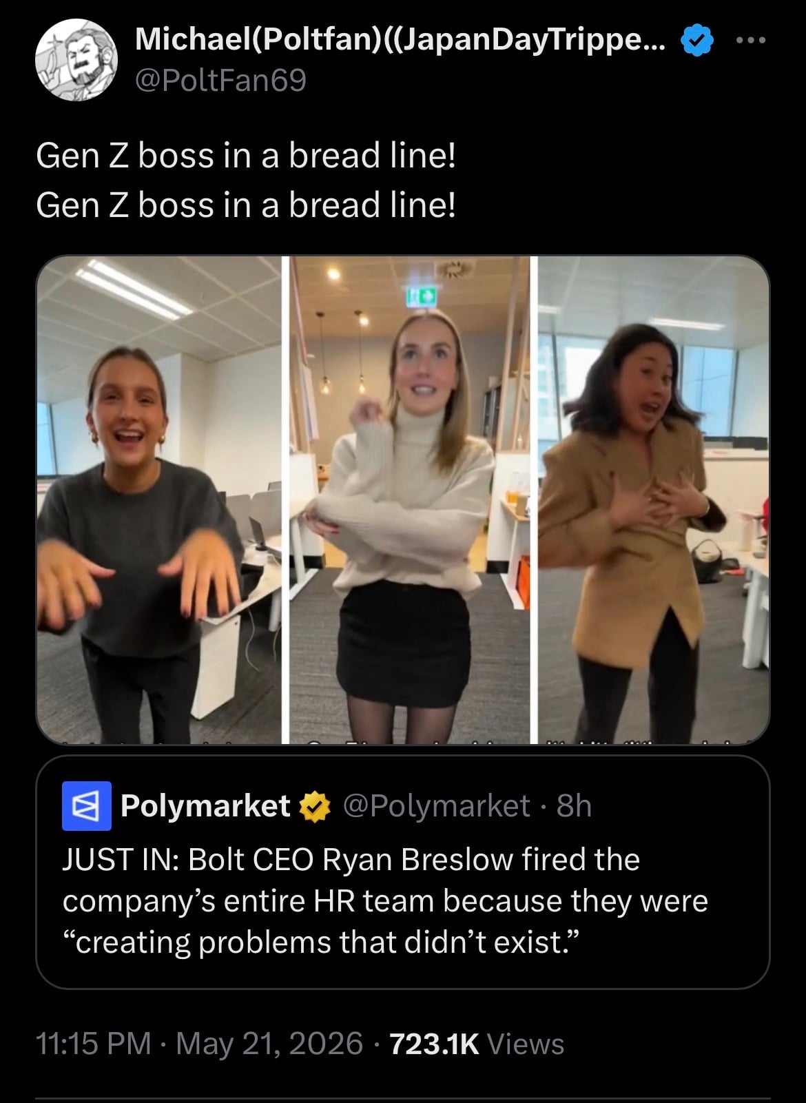 Posted media
